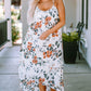 White Floral Print Spaghetti Straps Maxi Dress